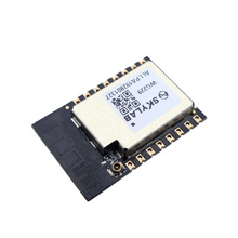 SKYLAB wholesale mini size Smart Home Gateway esp8266 wireless iot wifi module